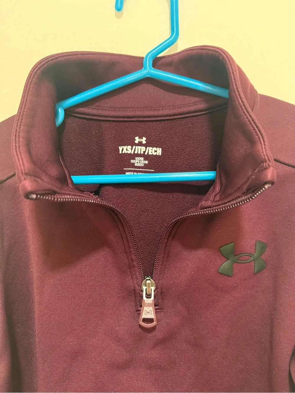 Under Armour Kids' Burgundy Half-Zip Pullover